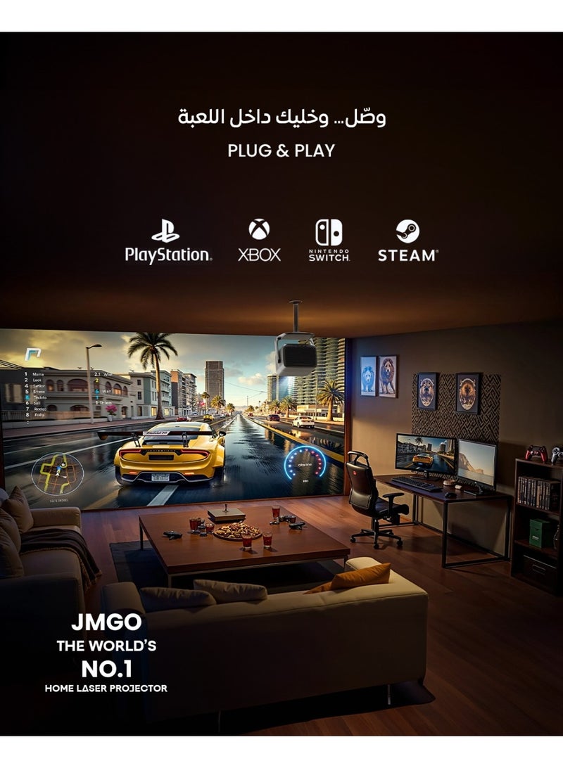 جمجو جهاز اسقاط JMGO N1 المحمول بدقة 1080P FHD، يدعم 4K، شاشة MALC™ ثلاثية الليزر 3D للسينما المنزلية في الهواء الطلق، تصحيح تلقائي للصور مع الجيمبال، 800 لومن، مكبرات صوت Dynaudio بقوة 2x5W، يعمل بنظام Android TV 11 - Image 5