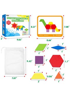 SpriteGru 300 PCS Wooden Pattern Blocks Set for Kids with 24 Double-Sided Design Cards(48 Patterns) and Storage Bag in Gift Box,Fun Montessori Learning Toys  - Image 3