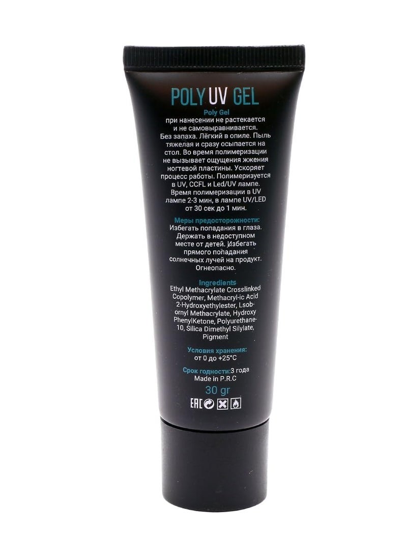 GLOBAL FASHION Global Fashion Poly UV Gel: Long-Lasting, Durable, and Easy-to-Use Nail Enhancements | (08)  - Image 4