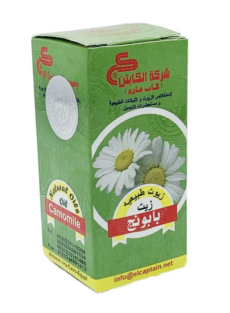 CAPTAIN Chamomile oil 30 ml - Image 1