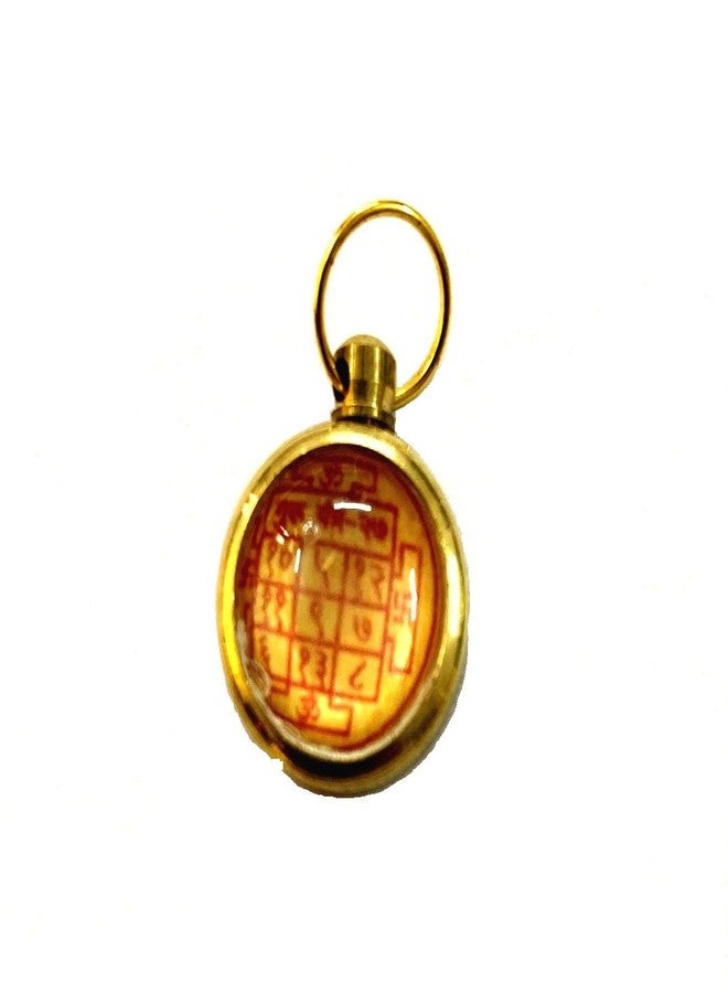 numeroastro Shri Guru Yantra Pendant In Ashtadhatu For Men & Women (1 Pc) - Image 1