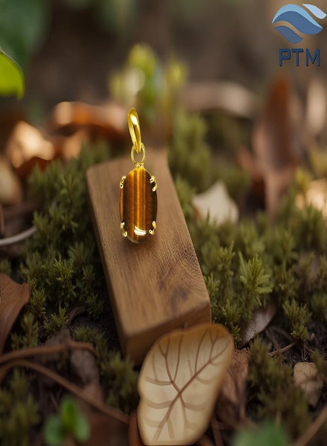Ptm Natural Tiger Eye 7.25 Ratti or 6.5 Carat Astrological Certified Gemstone Panchdhatu/5 Metals 22k Gold Plated Pendant for Men & Women -fba1725 - Image 2
