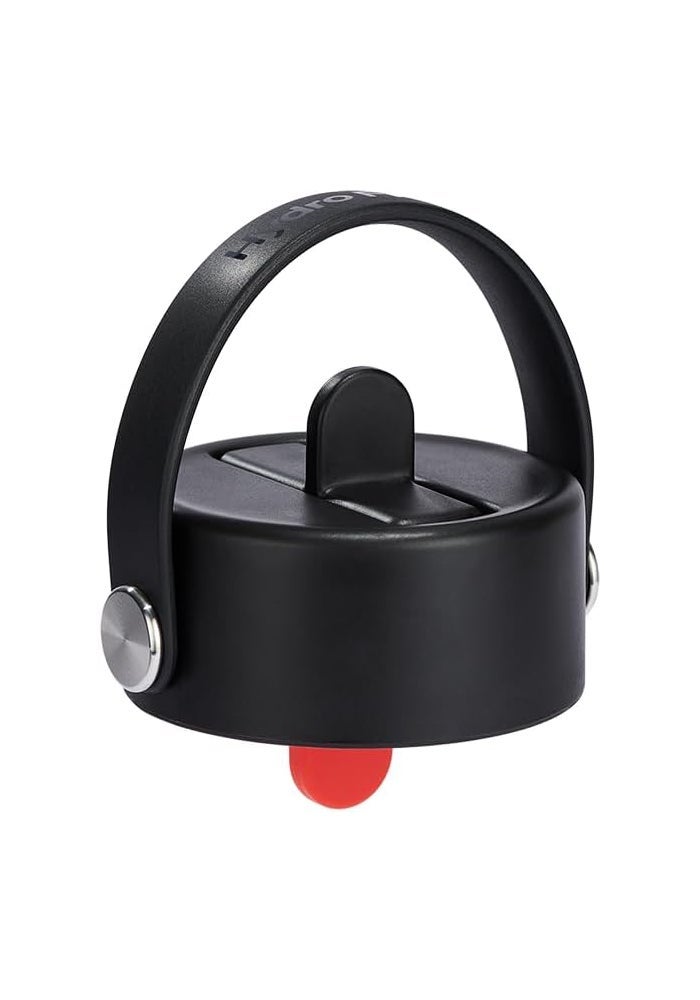 Hydro Flask Flex Straw Cap, Wide Mouth - Image 4