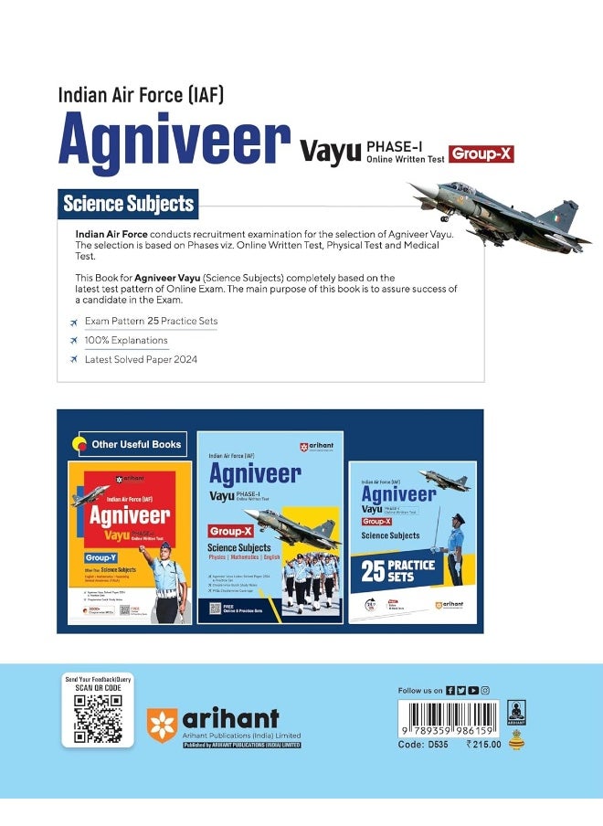 Arihant Indian Air Force (IAF) Agniveer Vayu Phase-1 Group- X practice book | 25 Practice sets for science subjects I Free Online Mock Tests and 24/7 doubt solver for Agniveer Vayu Exam  - Image 2