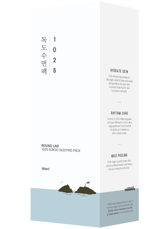 ROUND LAB 1025 Dokdo Sleeping Pack Overnight Hydrating Sleeping Mask with Deep Sea Water 100ml - Image 2