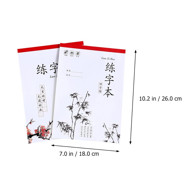 Writing Training Book Calligraphy Exercising Book Children School Study Multi 26.00X18.70X2.00CM Handwriting Practice 4Pcs - Image 2