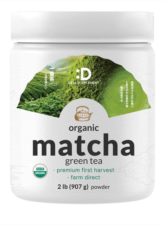 Organic Matcha Green Tea Powder, 2lbs (907g) | Zero Sugar, First Harvest | Culinary Grade, Cafe Mix, Keto Friendly, Genuine Japanese Source, Non-GMO, Vegetarian
