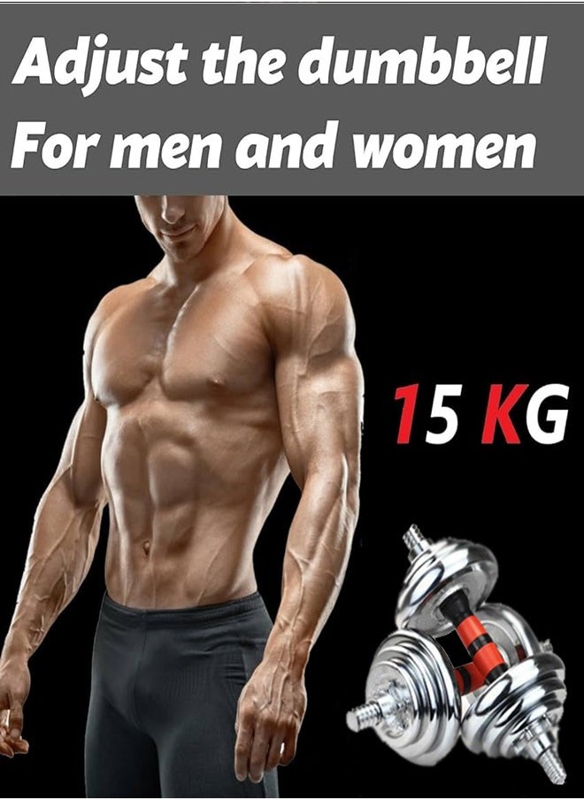Adjustable chrome dumbbell set for fitness training for home and gym, weight 15 kg