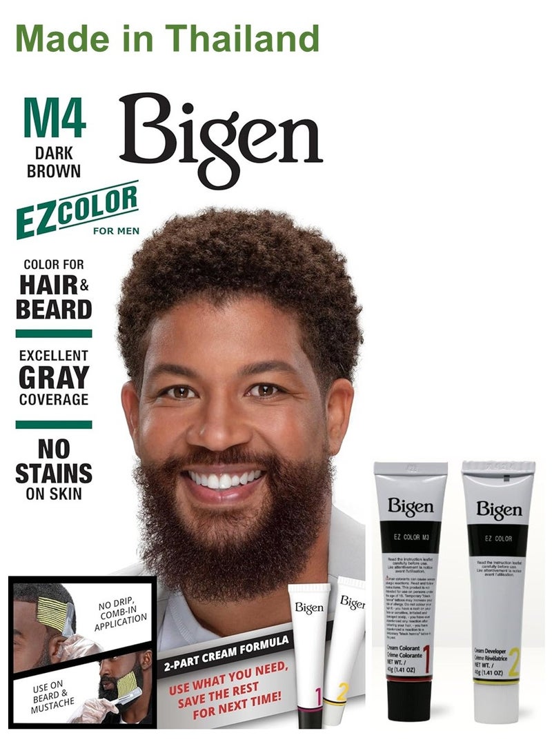 Bigen EZ Color for Men, Permanent Color for Hair and Beard - Dark Brown - Made in Thailand - Image 1