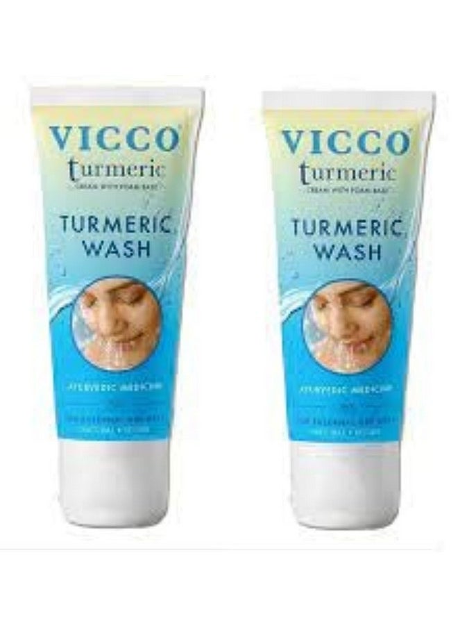 Face Wash70G (Pack Of 2) - pzsku/Z9E196BA22658089E690CZ/45/_/1720854928/4aa7e179-2ea9-40c9-be92-840113c93621