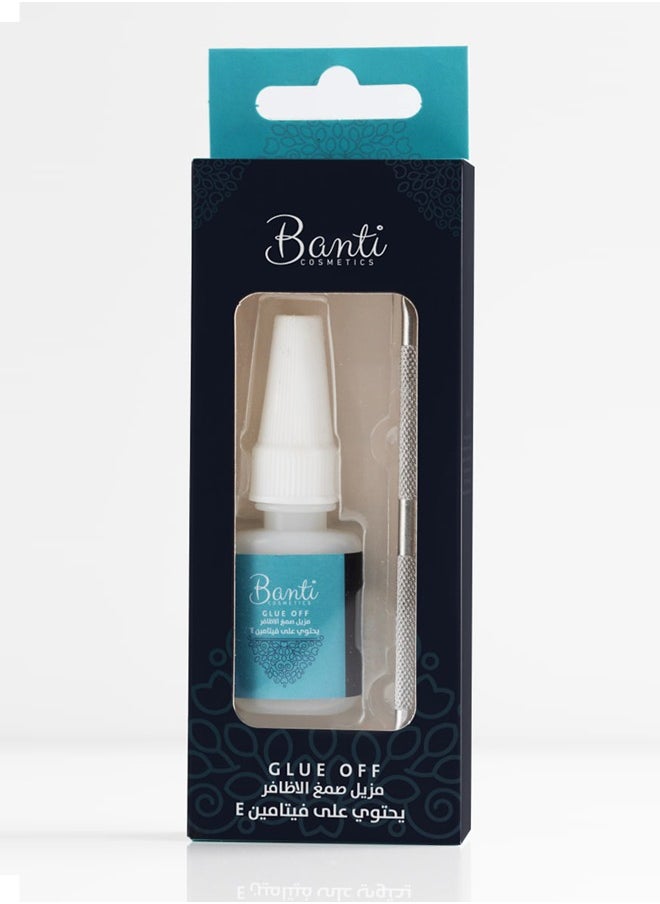 Artificial Nail Remover Enriched with Vitamin E - pzsku/Z9E1986777493F788089AZ/45/_/1711629166/6145fb34-9348-4f03-ab55-11d092d40f9d
