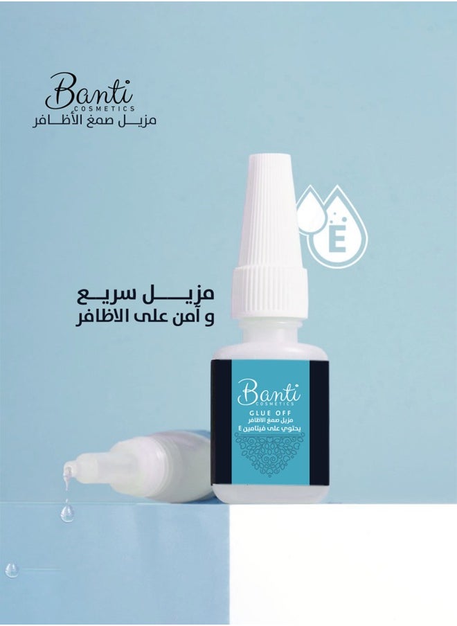 Artificial Nail Remover Enriched with Vitamin E - pzsku/Z9E1986777493F788089AZ/45/_/1713604107/62451e24-40d5-499e-ad28-2584c279442b