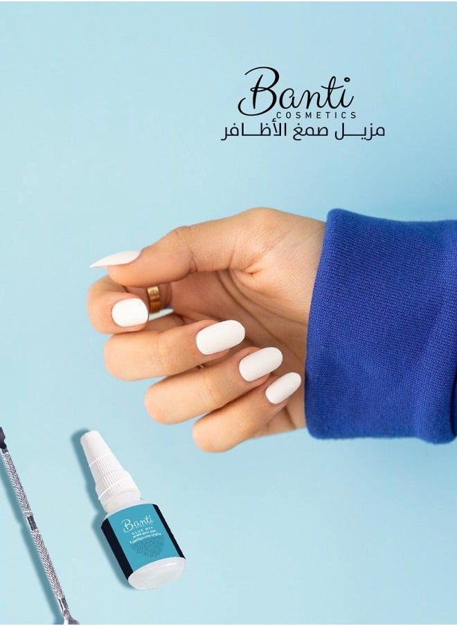 Artificial Nail Remover Enriched with Vitamin E - pzsku/Z9E1986777493F788089AZ/45/_/1713604121/d8d0feb8-f53f-4948-8cea-8d47082eef43