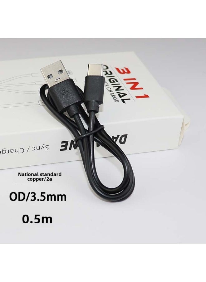 Generic Type-C Data Cable V8 Is Suitable For Huawei USB Fast Charging Mobile Phone 2A Bluetooth Headset Small Fan Charging Cable-Color:Type-c 50cm 2a National Standard Copper Black  - Image 1