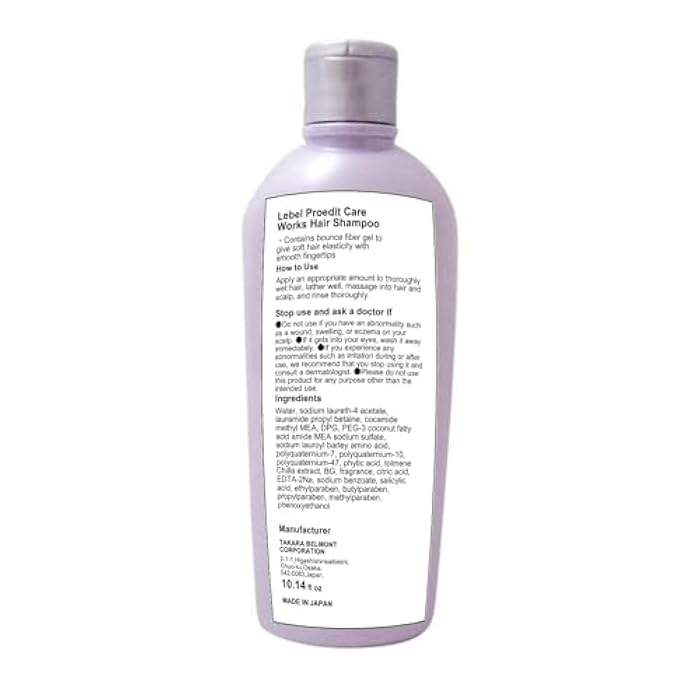 Lebel Proedit Care Works Hair Shampoo Bounce Fit - 300ml - Image 3