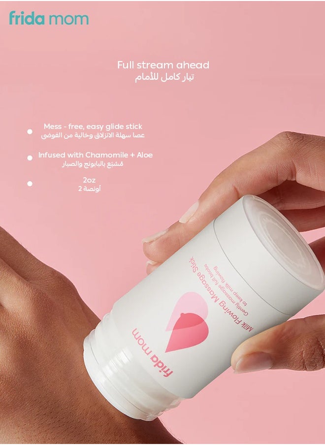 frida mom Milk Flowing Massage Stick – Chamomile & Aloe Infused – Hydrating, Soothing & Easy-Glide Formula for Breastfeeding Moms – Boosts Milk Flow & Relieves Discomfort – 2oz  - Image 4