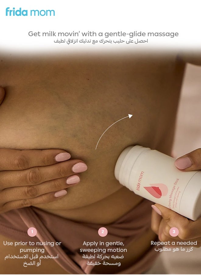 frida mom Milk Flowing Massage Stick – Chamomile & Aloe Infused – Hydrating, Soothing & Easy-Glide Formula for Breastfeeding Moms – Boosts Milk Flow & Relieves Discomfort – 2oz  - Image 3
