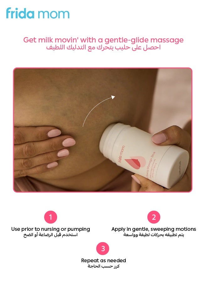 Frida Mom Milk Flowing Massage Stick – Chamomile & Aloe Infused – Hydrating, Soothing & Easy-Glide Formula for Breastfeeding Moms – Boosts Milk Flow & Relieves Discomfort – 2oz - Image 5