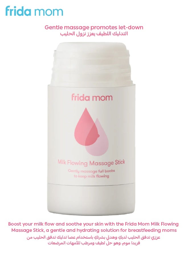 Frida Mom Milk Flowing Massage Stick – Chamomile & Aloe Infused – Hydrating, Soothing & Easy-Glide Formula for Breastfeeding Moms – Boosts Milk Flow & Relieves Discomfort – 2oz - Image 2