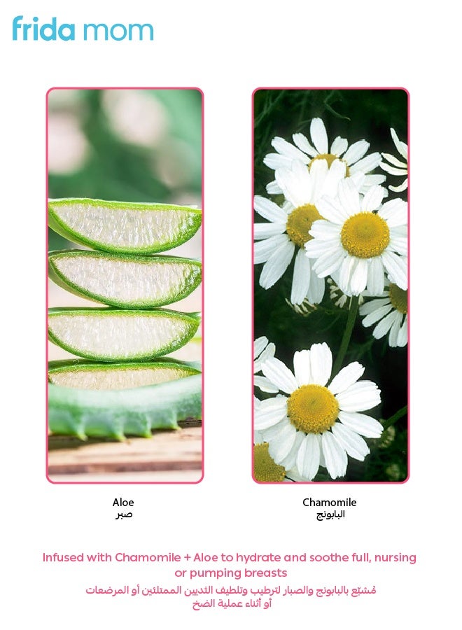 Frida Mom Milk Flowing Massage Stick – Chamomile & Aloe Infused – Hydrating, Soothing & Easy-Glide Formula for Breastfeeding Moms – Boosts Milk Flow & Relieves Discomfort – 2oz - Image 3