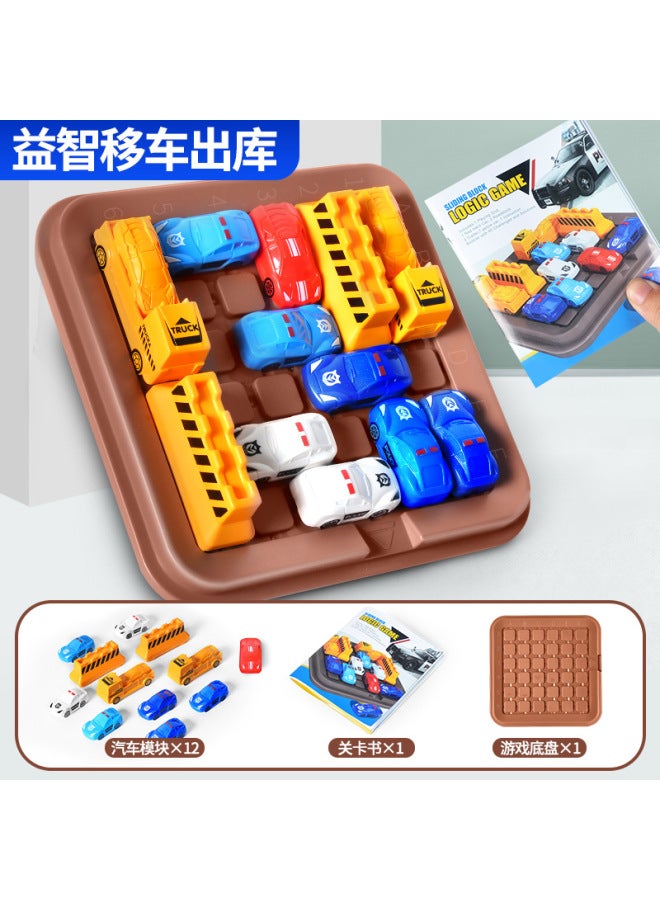 Children's Board Games Intelligence Magic Beads Educational Entry Toys Thinking Logic Development Games Parent-child Interaction - Image 1