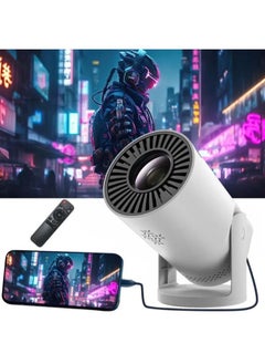 Smartphone Projector - 1080P HD Portable Home Theater for Outdoor Activities & Office Learning, Lightweight 280g Design, Compatible with Android & iPhone for Direct Connection - pzsku/Z9E1A6B8A020EE3E0B2E5Z/45/_/1740655267/46514fe1-0baf-4535-aea3-c0a004bd6b5b