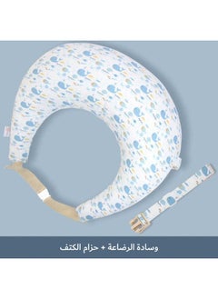 hibobi Nursing Pillow for Breastfeeding with Adjustable Waist Strap and Removable Cotton Cover-White 