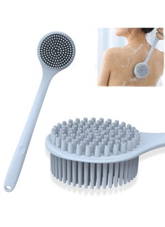 HaHaHai Silicone Bath Body Brush, Shower Brush with Soft Bristles Back Cleaning Washer  - Image 1