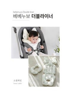 Moro Moro Baby Stroller & Car Seat Cushion with Head & Neck Support – Dual-Sided, All-Season Comfort  - Image 2