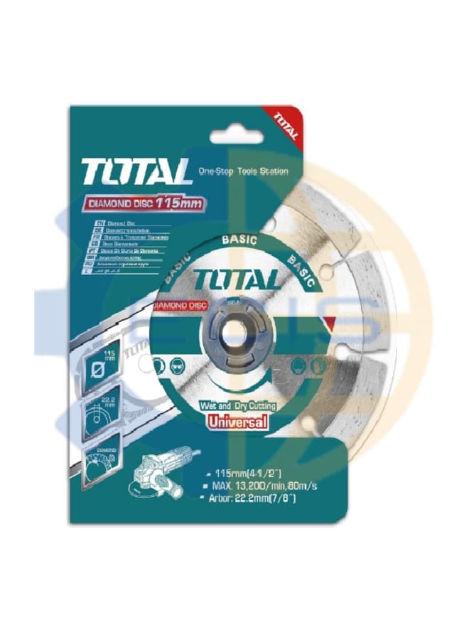 Total 9" Open Granite Tray