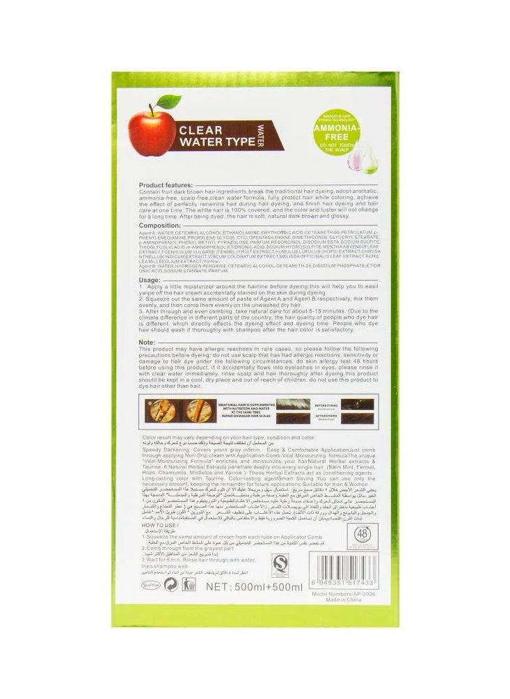 Original Apple No Brown Hair 500+500ml  - Image 4