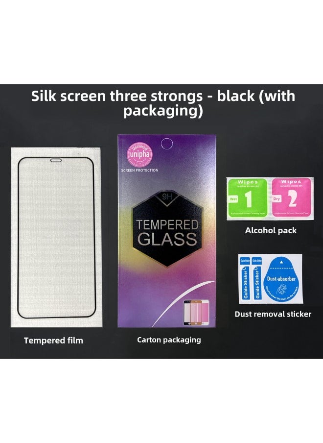 Generic - Iphone16e Full Screen Tempered Film For Apple 15Pro Screen Printing Film For SE3 Mobile Phone Film For Apple 13 Glass-Color:Silk Screen Three Strong-black (with Packaging)-Size:iPhone13/13Pro - Image 1