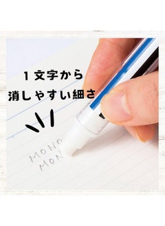 Tombow Eraser Mono Stick (Blue Body) Jcc-121B  - Image 4