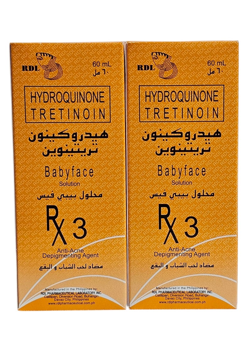 بيبي فيس محلول بيبي فيس مضاد لحب الشباب والبقع .60مل.2قطع