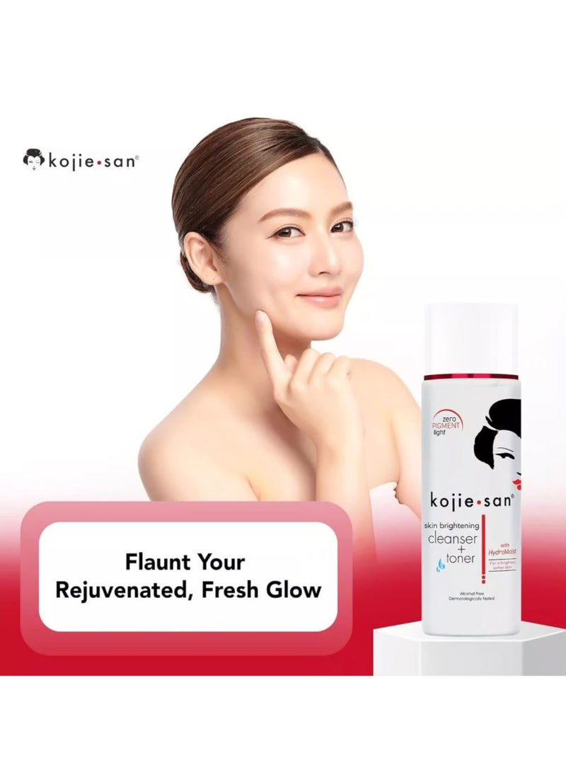 كوجي سان تونر ومنظف الوجه مزدوج المفعول 100 مل  - Image 5