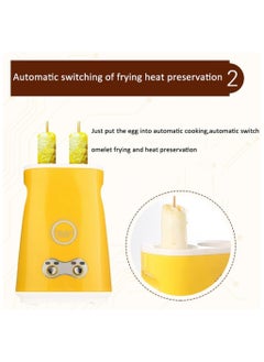 Beauenty Electric Double Egg Roll Maker, Multifunction Breakfast Machine Sausage Machine, Vertical Egg Omelette DIY Breakfast Non-Stick Cup for Family Kitchen  - Image 3