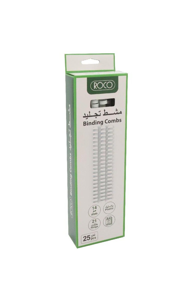 روكو مشط تجليد حلزوني بلاستيكي مقاس A4 أبيض 14 مم
