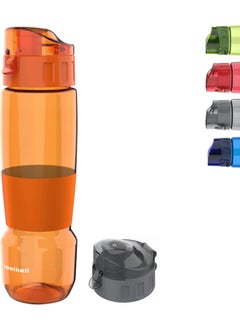 Zweikell Camry Switch Orange Bpa Free 650 ml Tritan Drinker  - Image 4