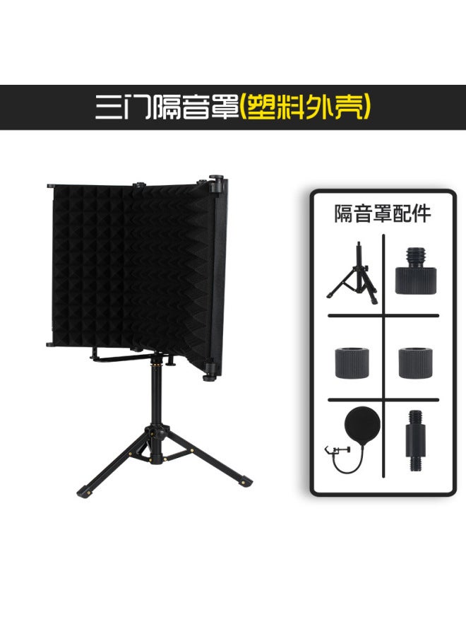 غطاء مايكروفون جيي ساوند أوليشن، مايكروفون تسجيل استوديو، مايكروفون لايف، تقليل الضوضاء، إسفنج ممتص للصوت مضاد للانفجار، واقي رياح بثلاثة أبواب وخمسة أبواب - Image 1