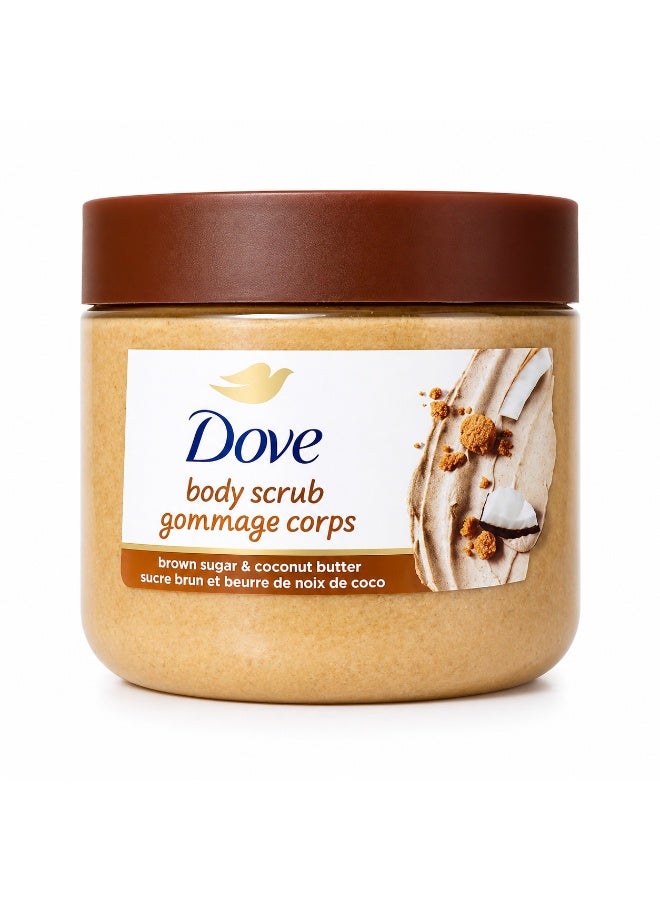 Dove Body Scrub with Brown Sugar & Coconut Butter, 425g - Image 1
