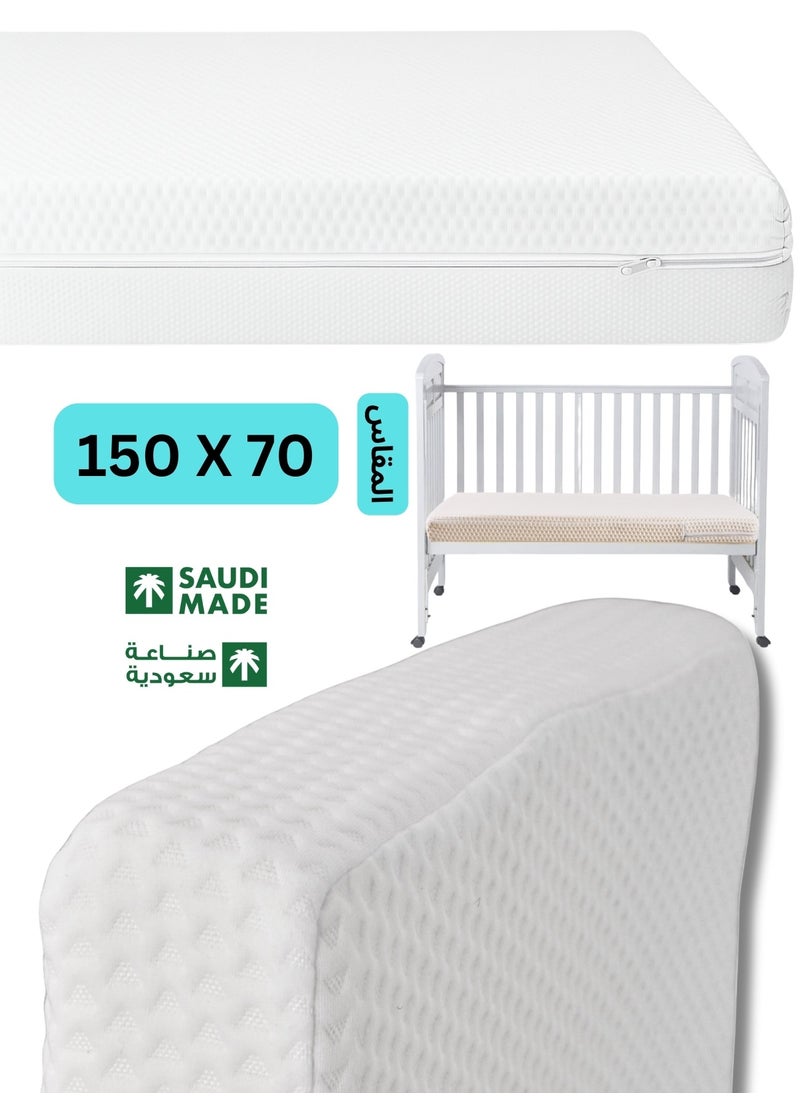 F.A.M.S Baby Cot Mattress Extra Thick 10 cm 150 X 70 CM CLASSIC FOAM & Removable Washable Cover, Breathable, Toddler Baby Bed Mattress Saudi Made  - Image 1