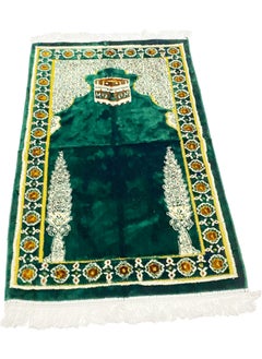 Moon Home and more.. 2 Pieces Light weight Portable Prayermat Multicolor Praying Rug  - Image 2