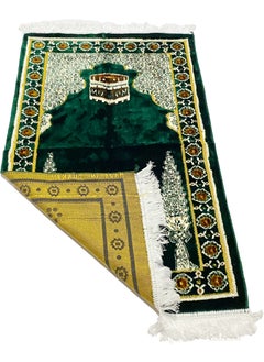 Moon Home and more.. 2 Pieces Light weight Portable Prayermat Multicolor Praying Rug  - Image 3