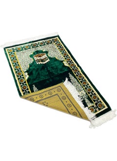 Moon Home and more.. 2 Pieces Light weight Portable Prayermat Multicolor Praying Rug  - Image 4