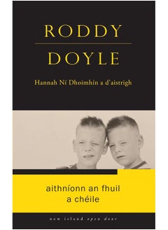 Aithníonn an Fhuil a Chéile 