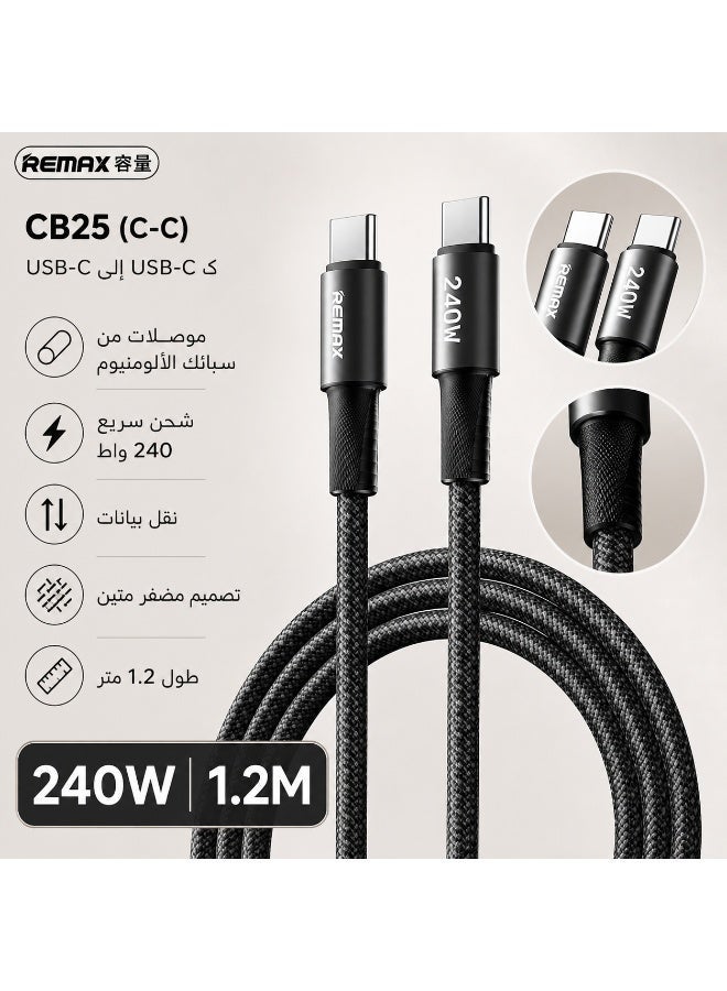 REMAX 240W USB C to C Fast Charging Cable 1.2M, Aluminum Alloy Braided PD 3.1 Cable, 480MB/s Data Transfer for Laptop Phone Tablet - Image 2