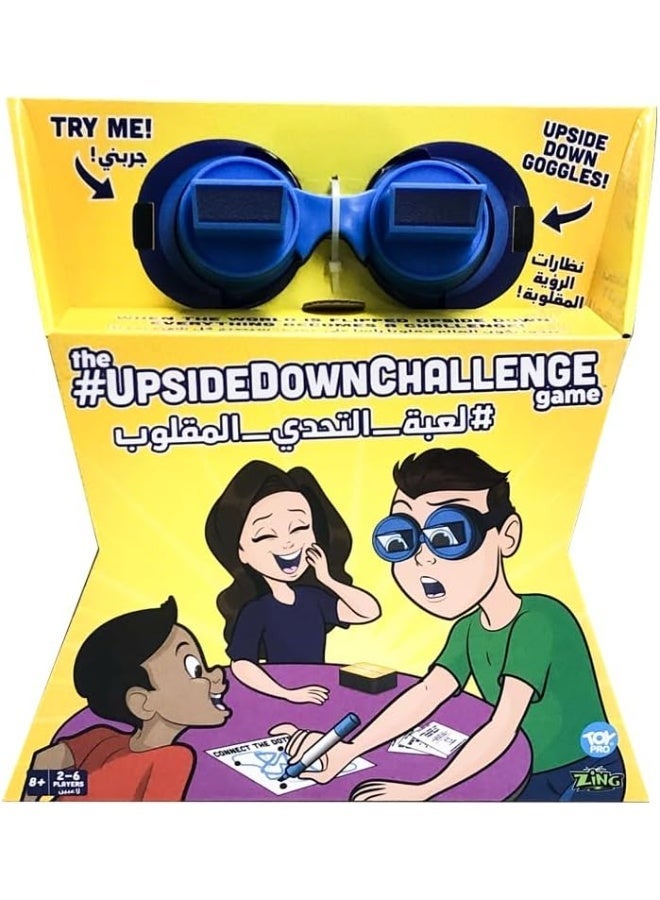 فانجو لعبة التحدي المقلوب | رؤيتك تنقلب رأسًا على عقب | لعبة عائلية | لعبة مليئة بالتحديات | ألعاب استراتيجية | ألعاب للأطفال والكبار - Image 1