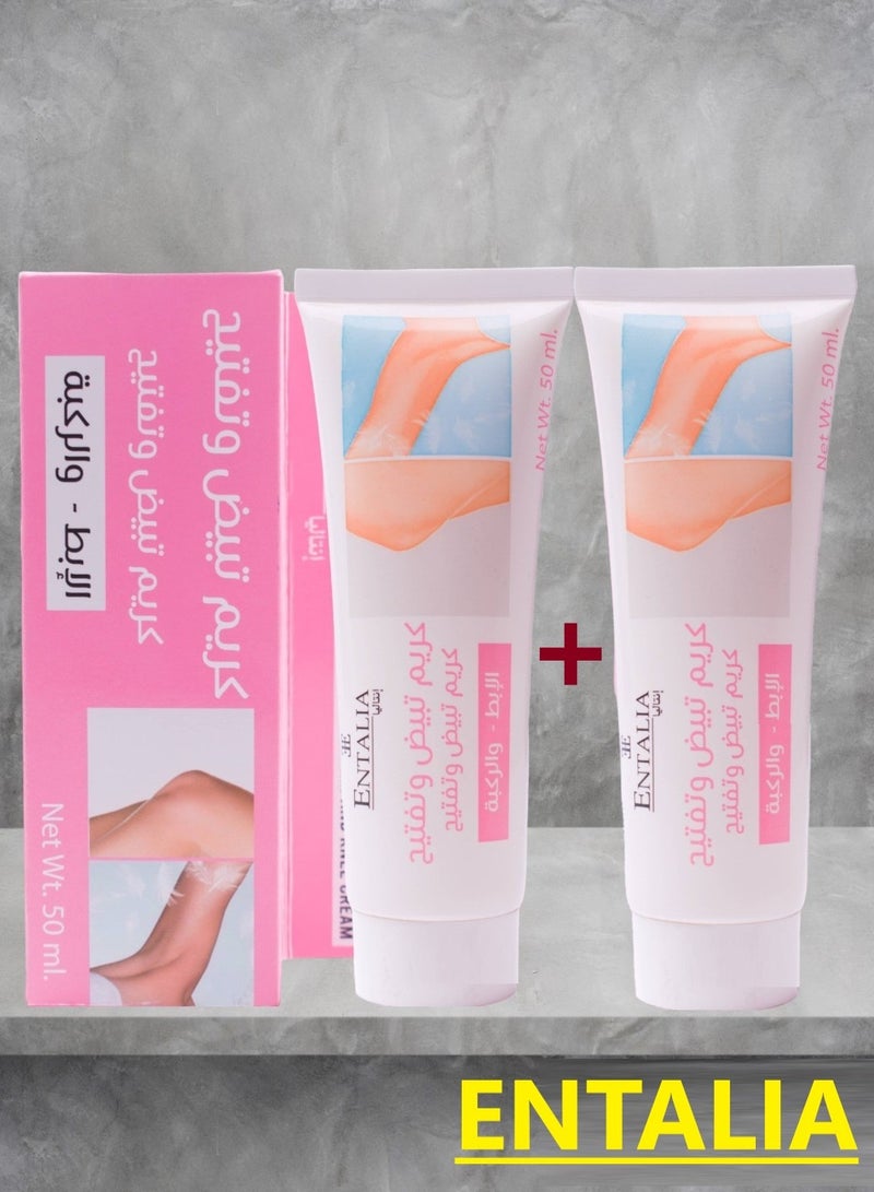 ENTALIA Two Pieces of Thai Whitening Underarm And Knee Cream 50 ML - Image 1