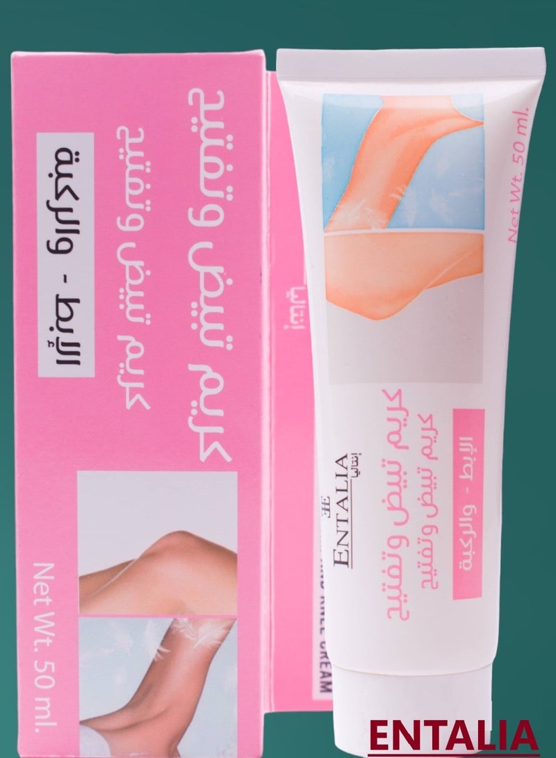 ENTALIA Two Pieces of Thai Whitening Underarm And Knee Cream 50 ML - Image 3