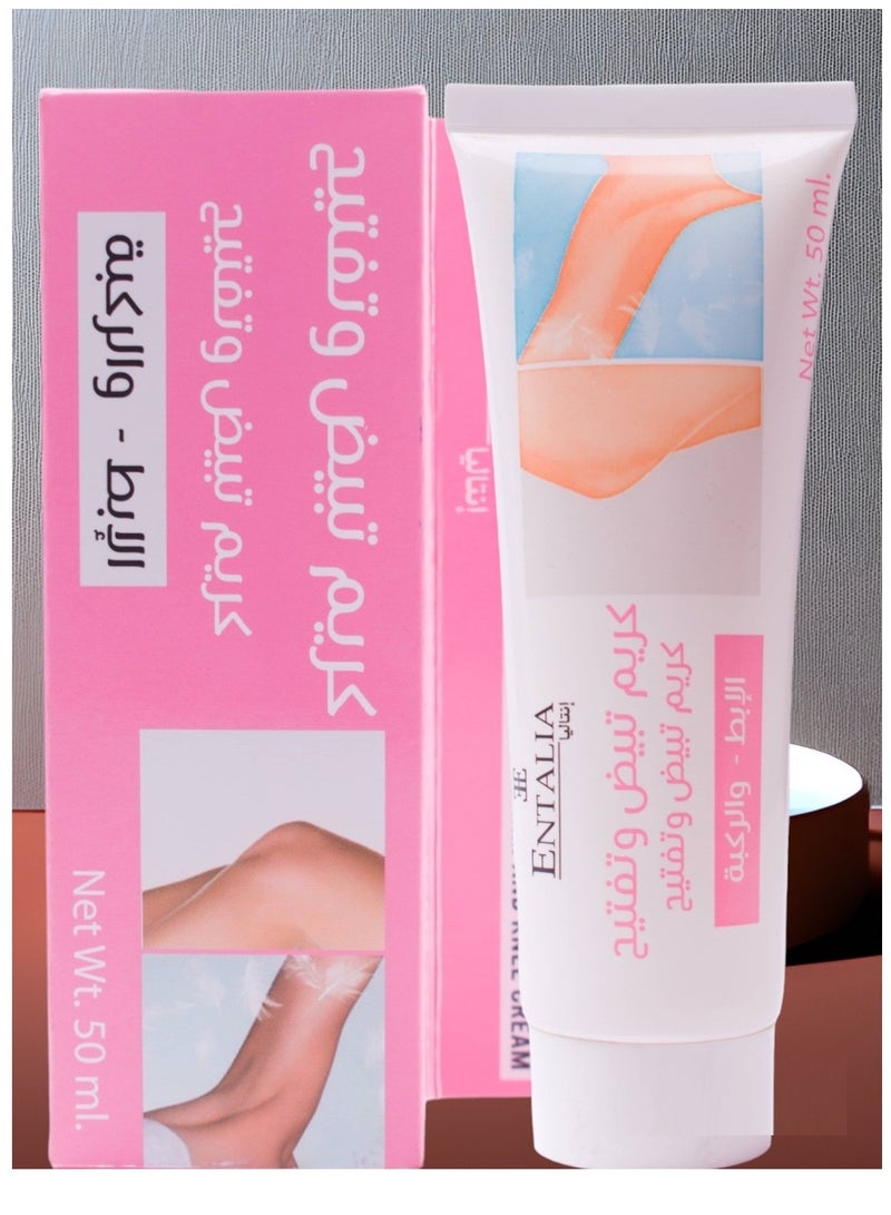 ENTALIA Two Pieces of Thai Whitening Underarm And Knee Cream 50 ML - Image 2